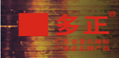 廣東多正化工科技有限公司