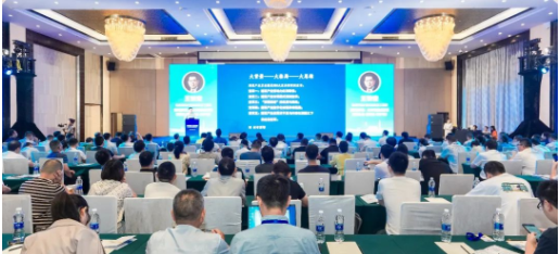 新中大科技助力&ldquo;湖北建筑業(yè)發(fā)展創(chuàng)新峰會(huì)&rdquo;順利召開