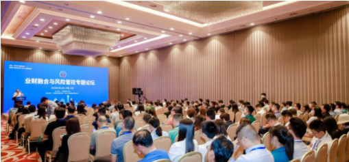 建筑產(chǎn)業(yè)現(xiàn)代化（2023）創(chuàng)新峰會(huì)行業(yè)發(fā)展專題論壇順利召開